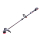 MOVA PODKASZARKA AKUMULATOROWA 38CM BEZSZCZOTKOWA 20V MOVA GT215 - 1524374 - zdjęcie 2